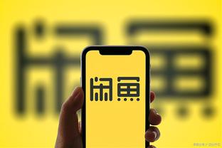 开云app官网入口安装截图4